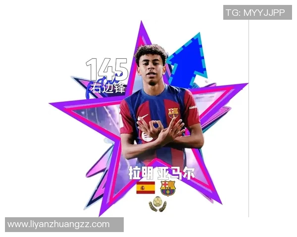 如何用简单步骤绘制一颗充满动感的足球星星图案教程