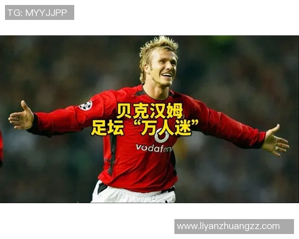 热血绿茵赛场化身月下狼人怒吼震撼全场的传奇球星